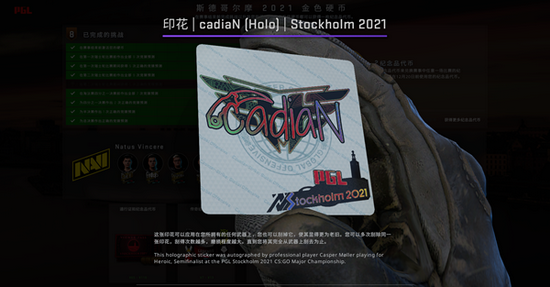 国服杨玉环出装铭文攻略解析与辅助转行趋势