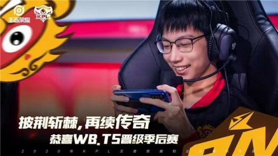 Dota2在线玩家人数突破51万的背后原因分析