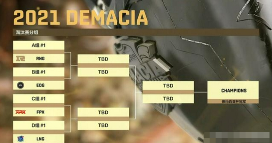 绝地求生全新八人组队模式上线，竞技生存再升级