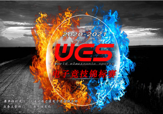 国服姜子牙出装铭文推荐与玩法分析