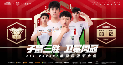永劫无间5月20日最新更新全解析